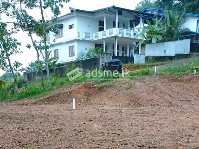 Prime Residential / Investment Land for Sale – Malabe.