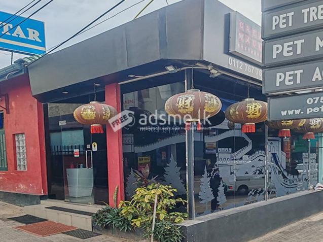 Prime Commercial Property for Sale – High-Income Investment Opportunity.
