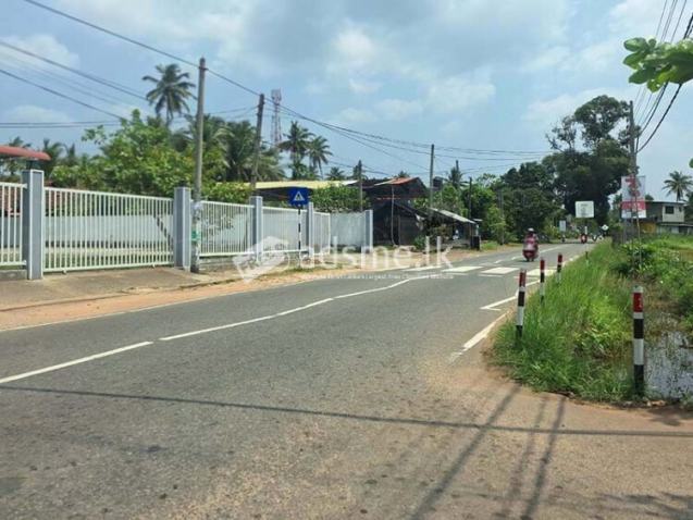 Residential Land for Sale in Weediyawatte, Udugampola, Gampaha.