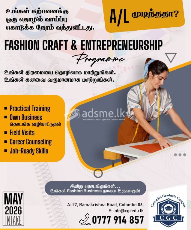 Diploma In Fashion Craft And Entrepreneurship