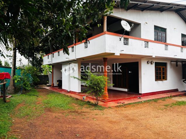 House For Rent