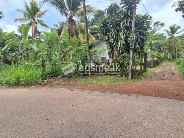 Residential Land for Sale, Wickramarachchi Mawatha, Yakkala.