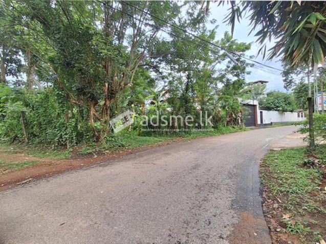 Residential Land for Sale, Wickramarachchi Mawatha, Yakkala.