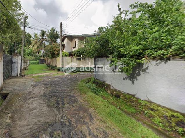 Valuable Residential Land Blocks for Sale in Eldeniya, Kadawatha.