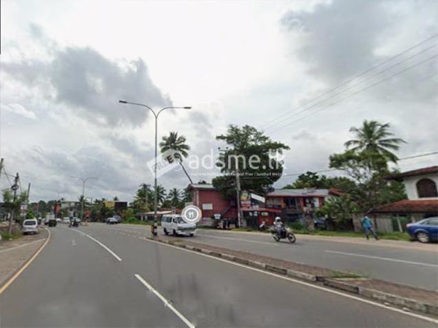 Valuable Residential Land for Sale at Yakkala