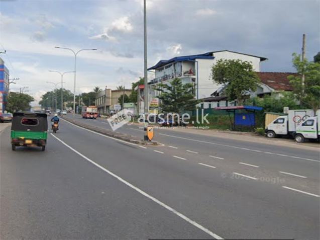 Valuable Residential Land for Sale at Yakkala