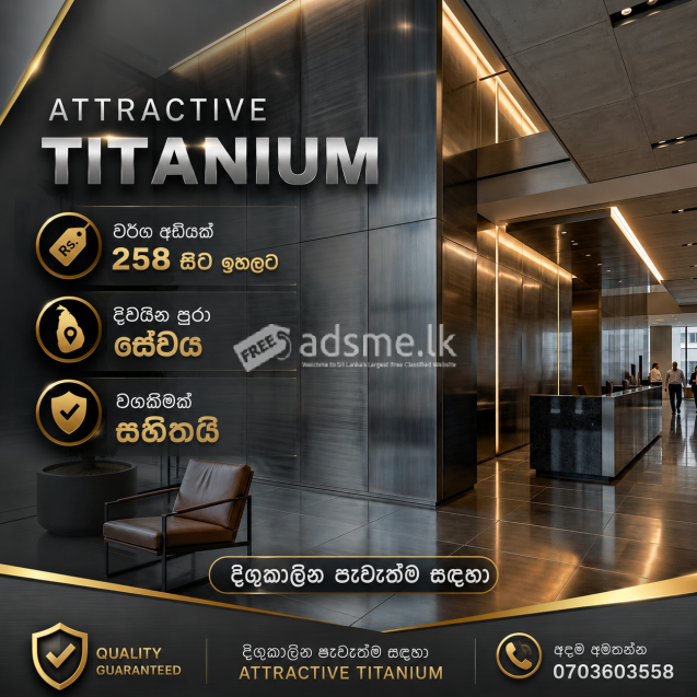 TITANIUM FLOORING WORK
