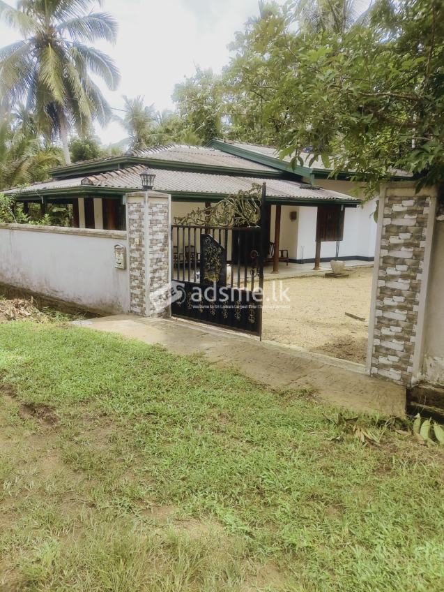 Land For sale in Horana