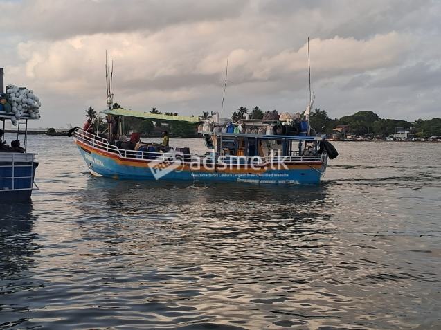 Boat For Sale