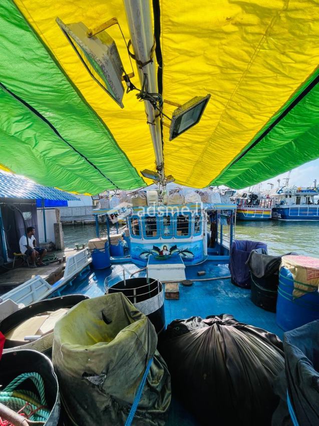 Boat For Sale