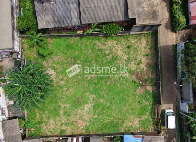 Prime Land for sale near Kadawatha Town.