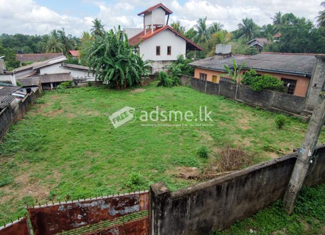 Prime Land for sale near Kadawatha Town.