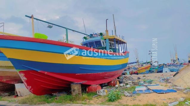 Boat For Sale