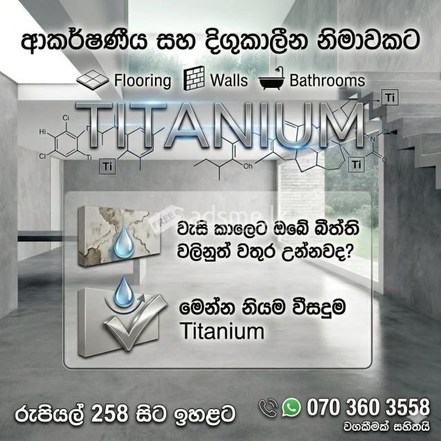 TITANIUM FLOORING