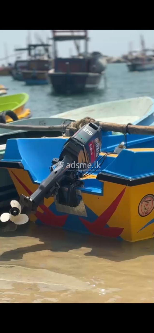 Boat For Sale