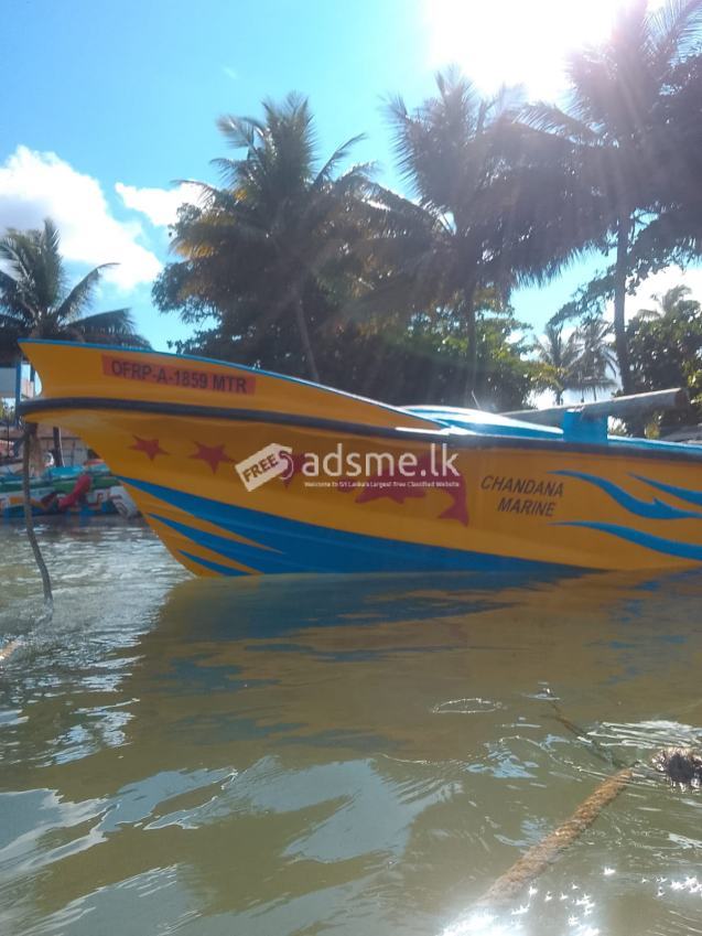Boat For Sale