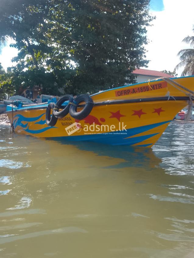 Boat For Sale