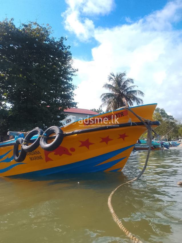 Boat For Sale