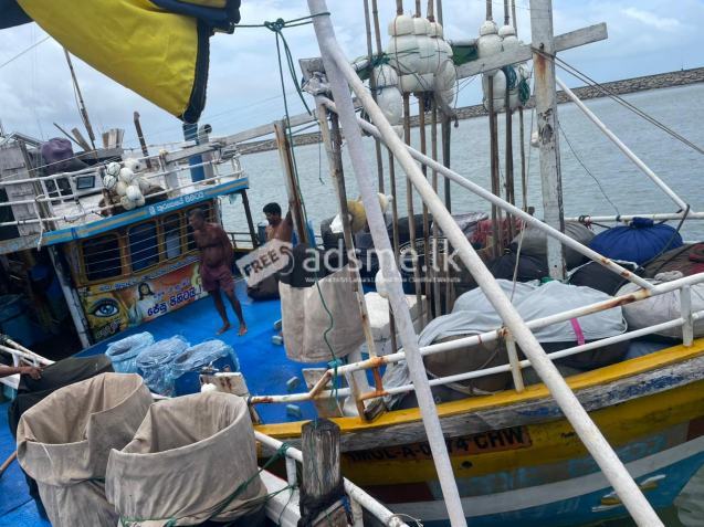 Boat For Sale