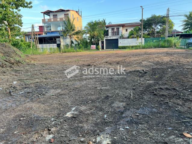 Premium Residential Land for Sale in Kottawa