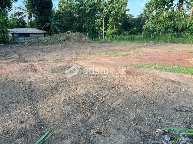 Premium Residential Land for Sale in Kottawa