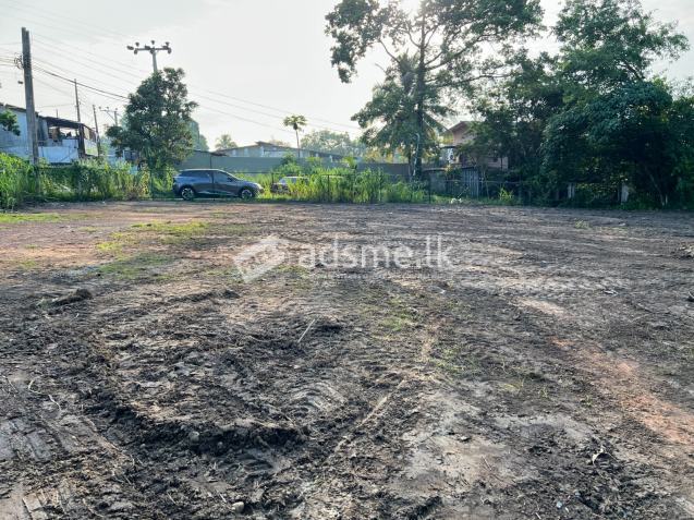 Premium Residential Land for Sale in Kottawa