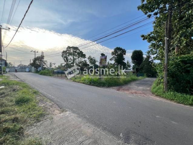 Premium Residential Land for Sale in Kottawa