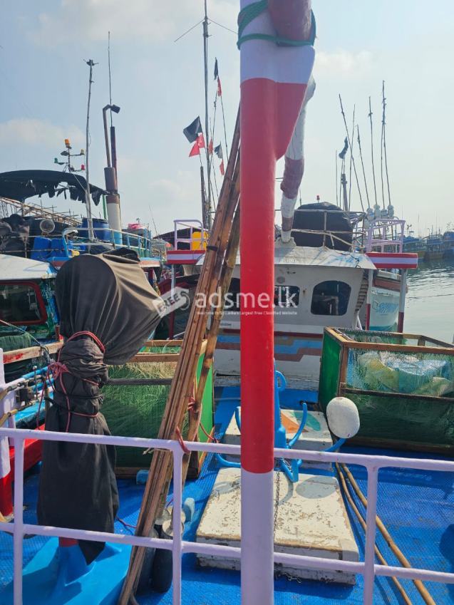 Boat For Sale