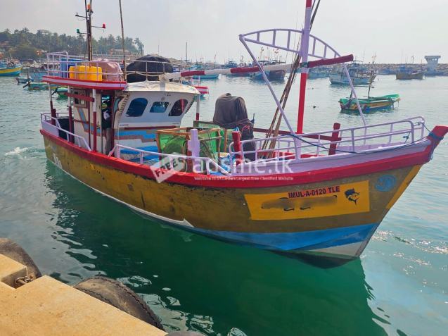 Boat For Sale