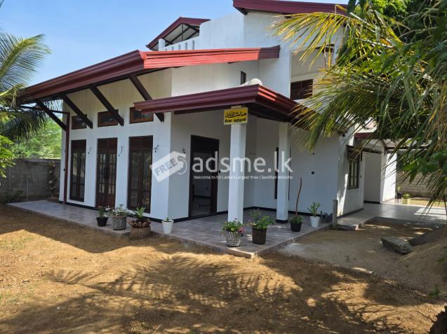House For Rent