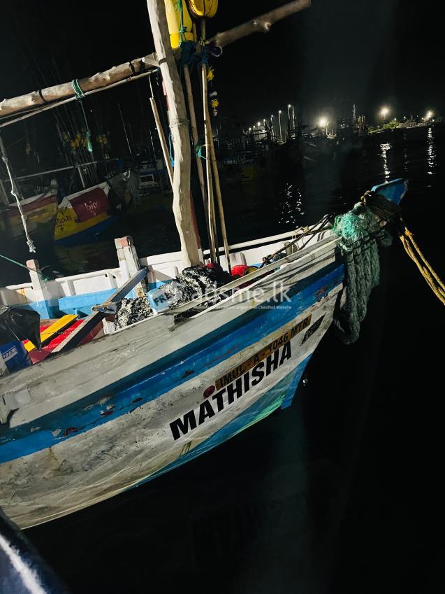 Boat For Sale
