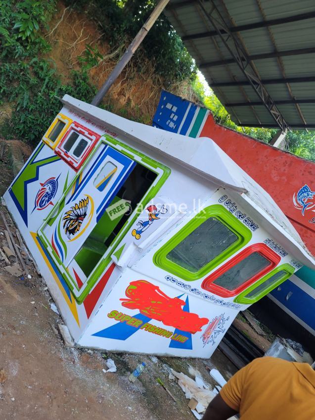 Boat For Sale