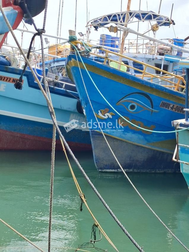 Boat For Sale