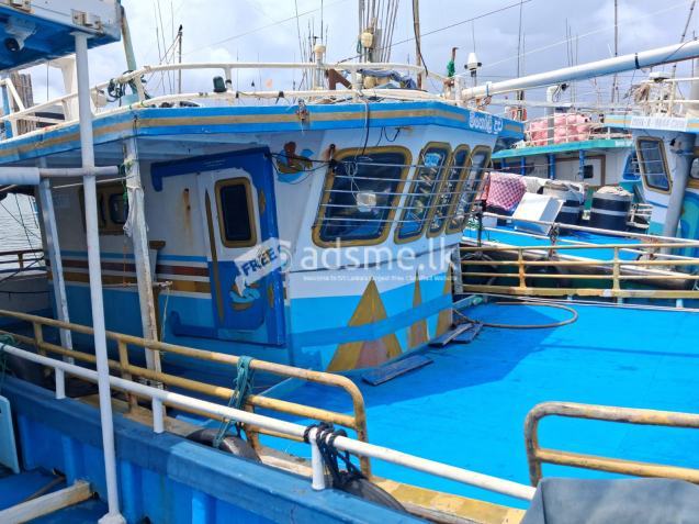 Boat For Sale