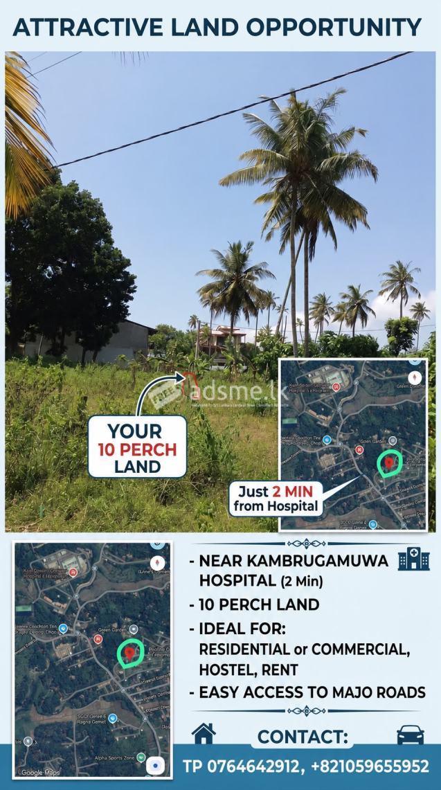 Land For Sale