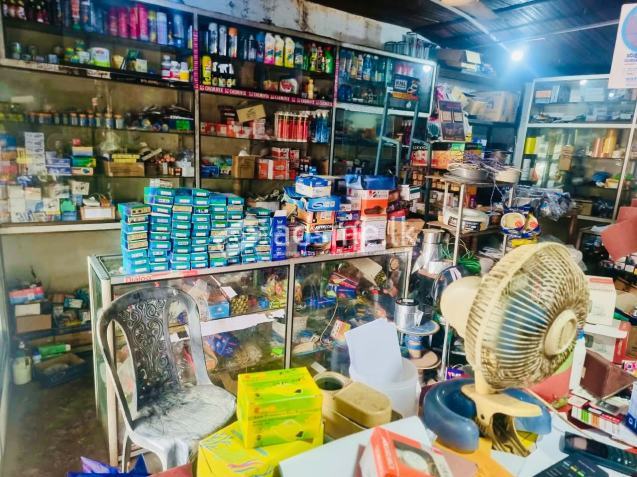 Building & Shop For Sale