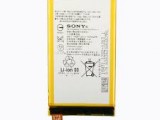 Sony C4 battery replacement with warranty