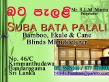 Bata palali , bamboo blinds