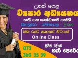 Business Studies for GCE A/L -Online Class