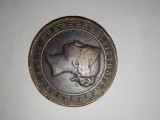 Antique 1892 five cent coin