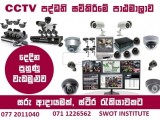 CCTV camera installation course -Sri Lanka