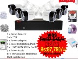 PIONEER 6CH/2MP/1080P/HOME/OFFICE CCTV PACKAGE