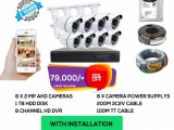 2MP 8 Channel CCTV Camera System with Installation