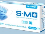 3ply Surgical mask