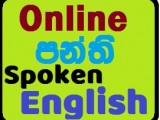 Spoken English  -Online Tuition