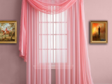 WATHNAL curtain decor