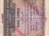 Lebanon old money notes-1939