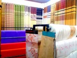 Ideal Curtains Galle