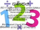 Maths tution available in both sinhala & english mediums