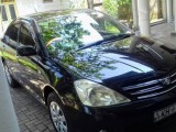 Toyota Allion 2005 (Used)